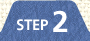 STEP2