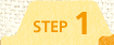 STEP1